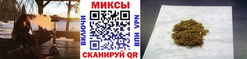 БУТИРАТ вода  Москва 