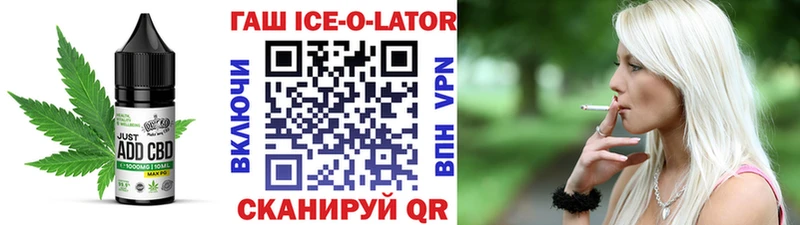 ссылка на мегу как войти  хочу наркоту  Москва  darknet состав  Cannafood марихуана 