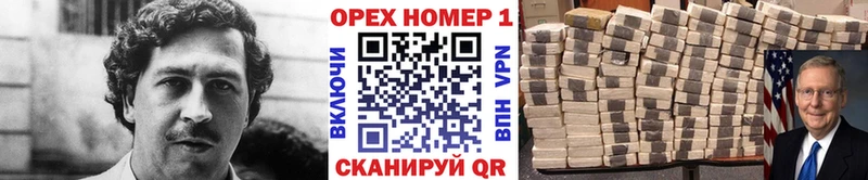 Cocaine Боливия  кракен вход  Москва 