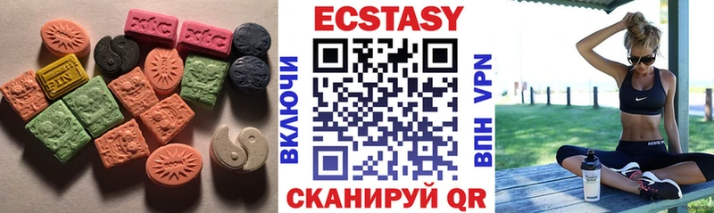 Ecstasy Punisher  Москва 