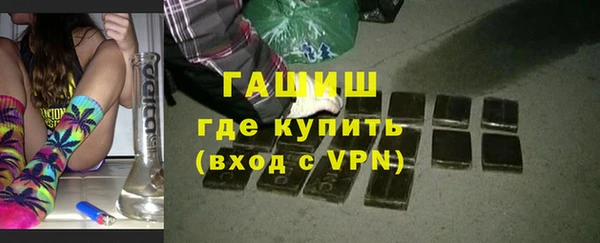 дживик Алзамай
