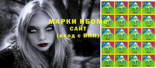 дживик Алзамай