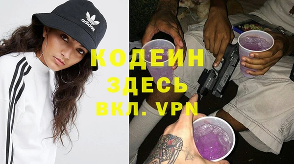 дживик Алзамай