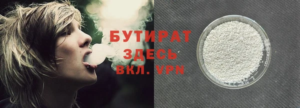 дживик Алзамай