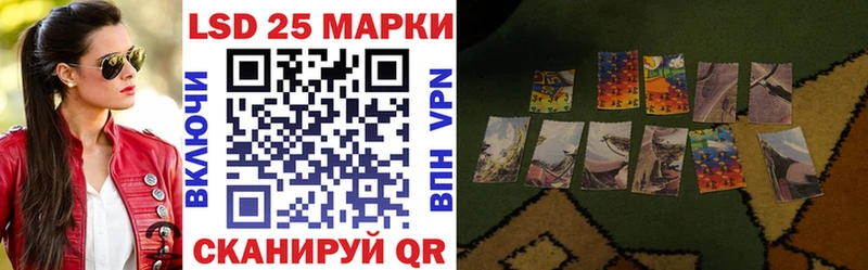 блэк спрут как войти  Москва  Марки N-bome 1,5мг 