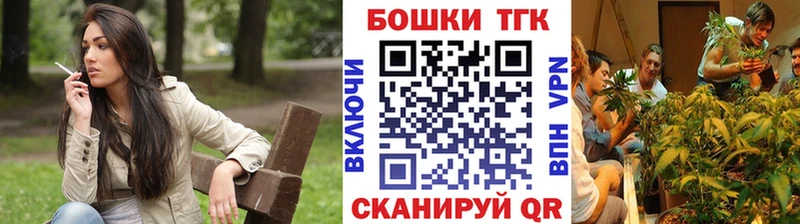 где можно купить   Москва  Конопля план 
